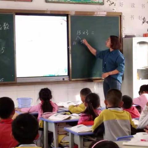 聚力教研，引领成长——按板镇中心小学数学教研活动