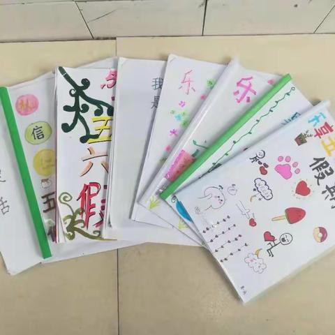 六年级暑期实践活动总结展评