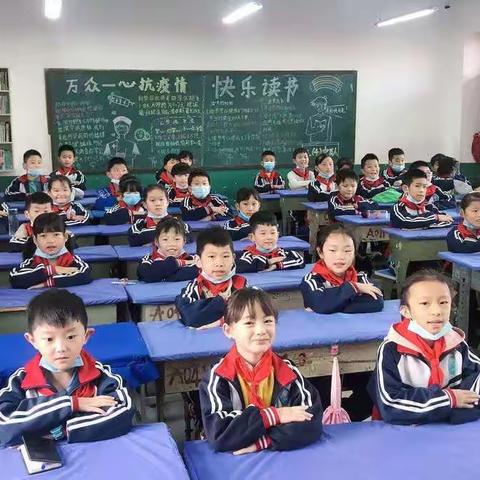 学国学经典    做追梦少年——西完小三（4）班研学旅行纪实