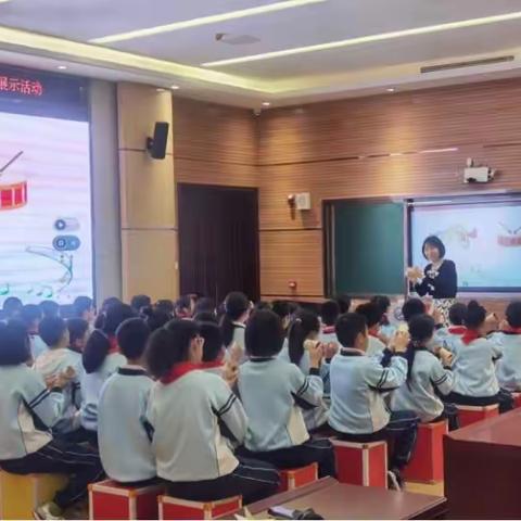 “双减政策下教研员岗位大练兵”系列活动之小学音乐学科课堂教学展示活动