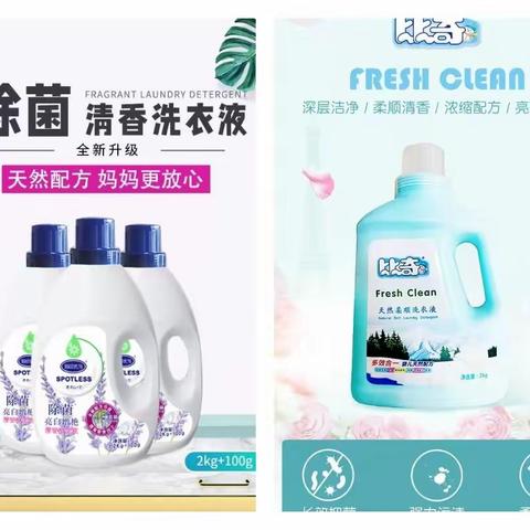 宜宾爱婴生活馆的美篇