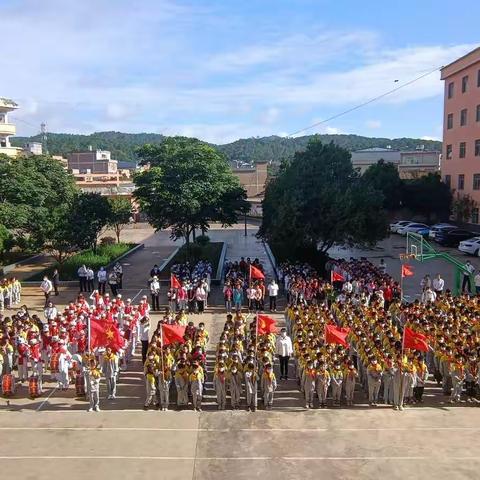 丘北县树皮乡中心小学校“五个一”庆祝 2022年六一国际儿童节活动