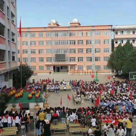 红领巾向党  庆百年华诞