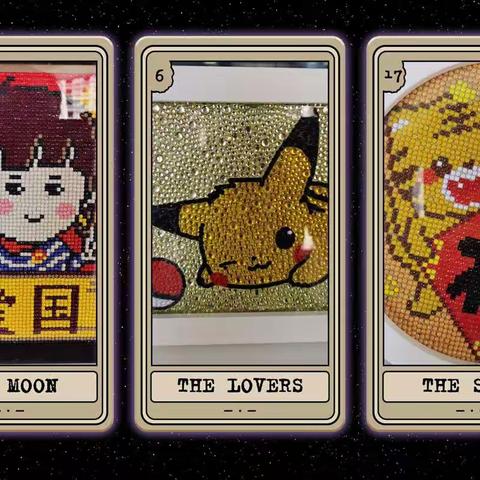 颗颗钻石，“秀”出精彩———舜德小学五1班钻石绣社团展      指导老师   陈力斌