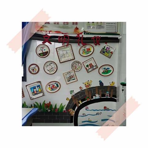 阳光德育融入最美纸盘画                                 舜德小学三（1）班纸盘画社团