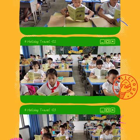 春光美如斯，正是读书时 ---舜德小学“午间阳光悦读”主题活动