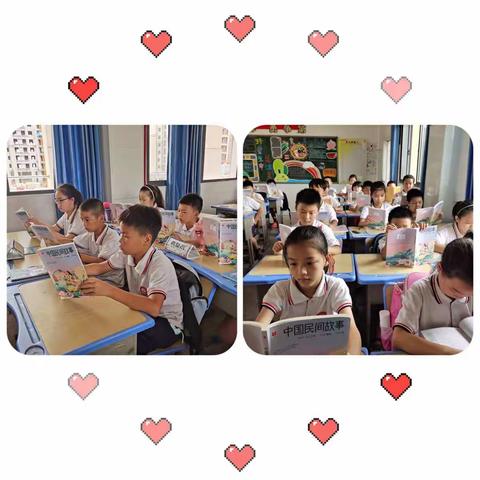 ＂书香润心田，阅读伴成长＂——舜德小学五1班大悦读活动