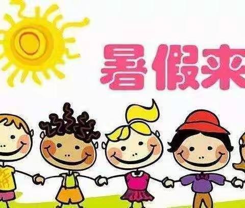 童心飞扬，梦想起航——小天使幼儿园中班毕业美篇