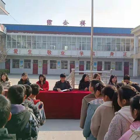 枣岭乡中心学校“树标杆，立榜样”表彰大会