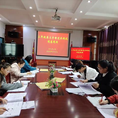 字母过关检测 夯实英语基础----石人乡小学举行三年级英语字母过关检测