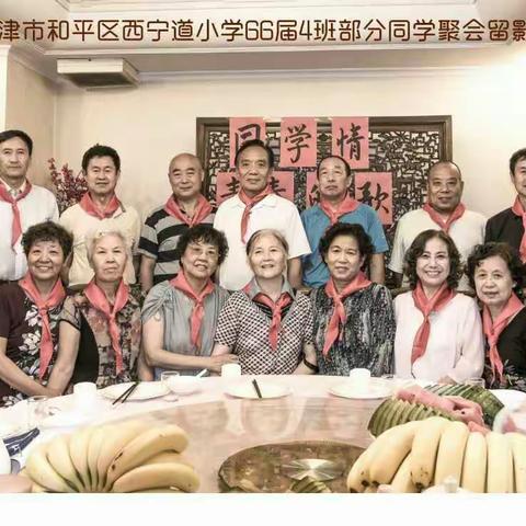 走出半生归来，仍是少年般清澈