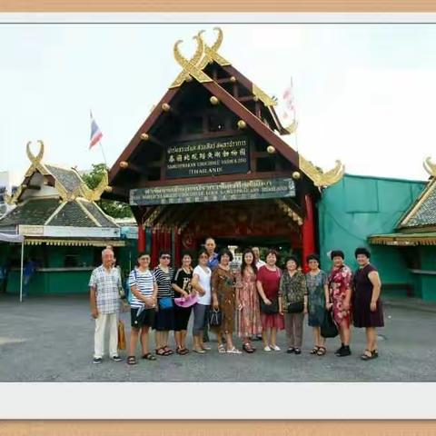 2017年8月27日泰国旅游