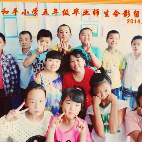 学校老照片，回忆录