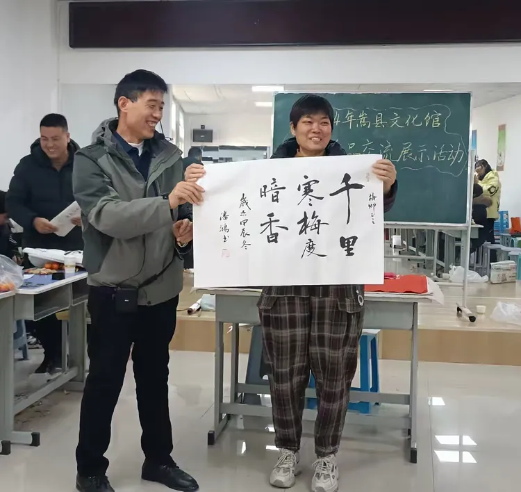 —梅卿佳作展示嵩县一高中大学士任国平主任,杨英利