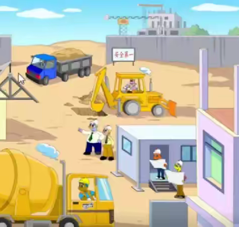 爱诺幼儿园大一班主题活动《各行各业》