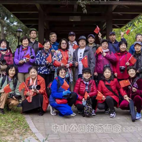 献礼二十大 永远跟党走——三好校区22级摄影后期班主题班会侧记