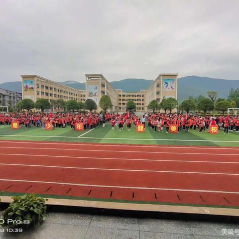 红星闪闪亮  颗颗放光芒一一记赵庄小学2021年首届“童心向党 献礼百年”艺术节暨读书节系列活动之跳蚤市场