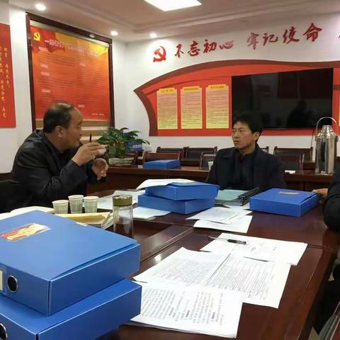 〔一小党建〕科教体局巩军民主席、陈国宾主任一行深入第一小学开展党建标准化星级支部验收工作