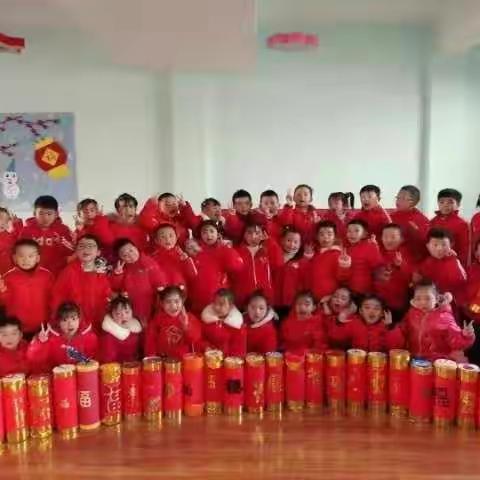 你的进步是我最大的快乐——大四班