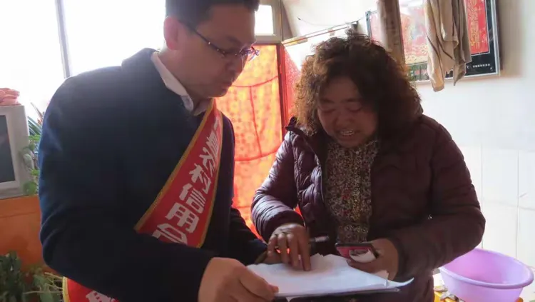 怀仁联社：不良贷款是要追的 等待是无止境的纵容