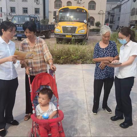 反假货币宣传，南马稠州银行在行动