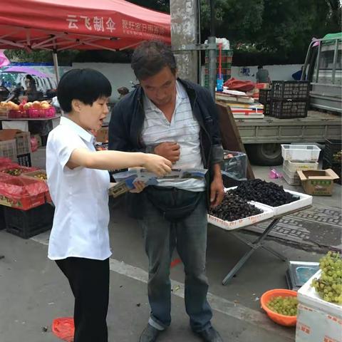 南马支行开展金融知识宣传活动