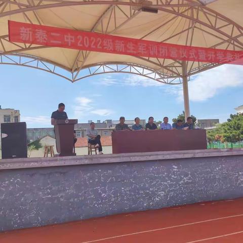 心怀天下，不负青春，逐梦远方