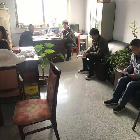 国资科全体人员学习贯彻党的十九大会议精神