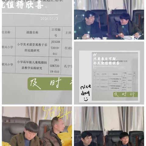 和光同尘  一泓清泉千寻瀑