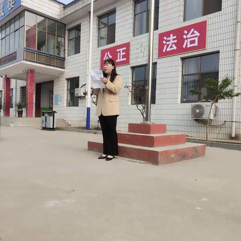 《传承红色基因，讲红色故事，争做时代新人》——东杨庄小学升旗仪式