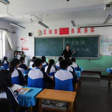 带着回家的心情返校  伴着成长的快乐读书——乐亭职校经贸系复学记实