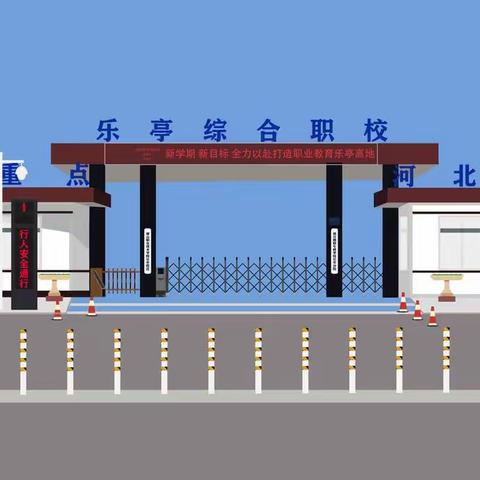 扬自信，辟蹊径，共圆大学梦——会计电算化单招升学专业简介