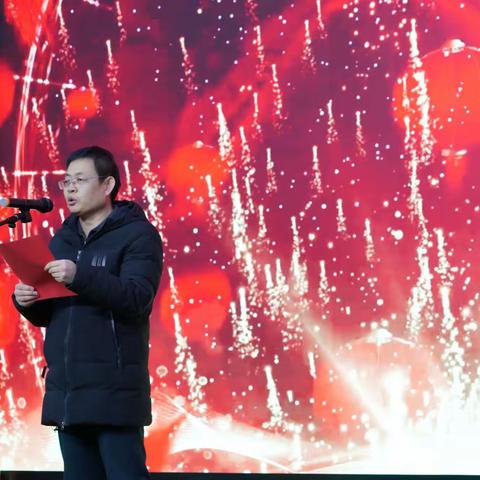 汇职教梦想  让青春绽放——记乐亭职校经贸系新年联欢会