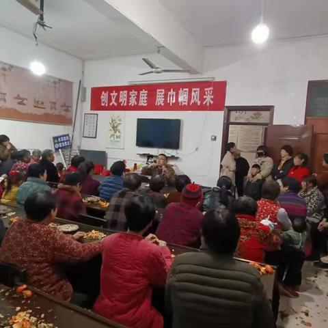 西吕村村委庆祝“三八”女神节活动
