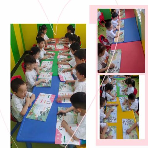 “展现自我、 见证成长”——长平幼儿园中一班学期末成果展示