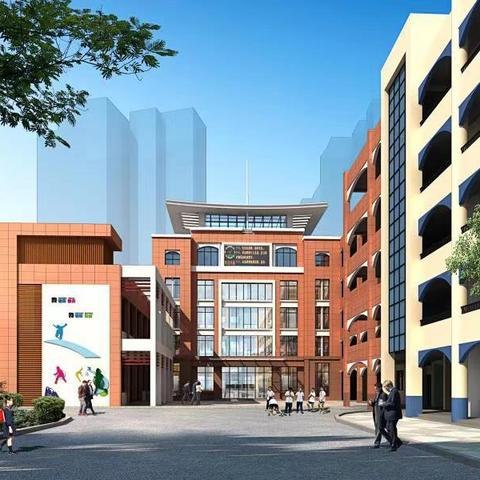 期中表彰树榜样  砥砺少年勇争先