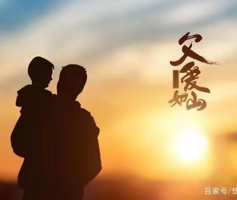 献给父亲的歌（一）———平度市实验中学2021级25、26班