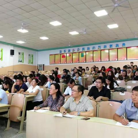冉冉秋风拂罗衣·语文教研正当时