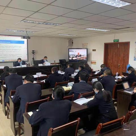 海南州分行：召开三季度经营形势分析会暨四季度数字化经营工作例会