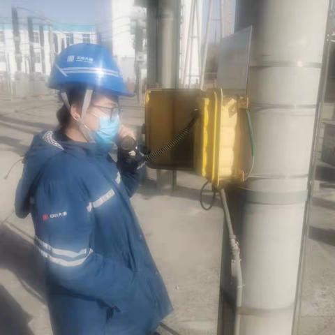【继电保护】及时行动  积极应对恶劣天气