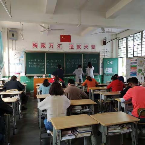 端端正正写字，认认真真做人--景洪市第二中学教职工三笔字活动简报