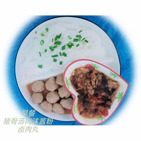 金鹰幼儿园2021年秋学期第十四周美食篇