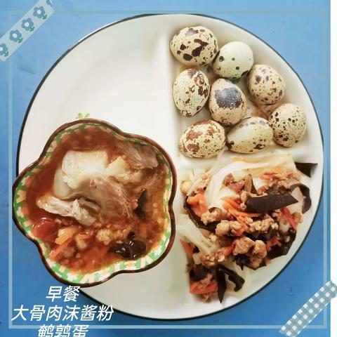 金鹰幼儿园2021年秋学期第十六周美食篇