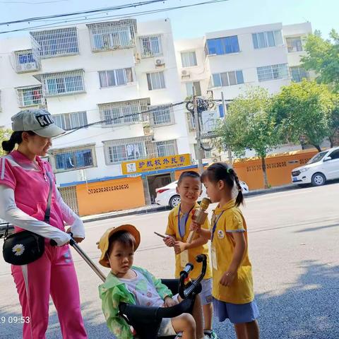 金鹰幼儿园“童心颂祖国 共赞中国梦”庆祝活动