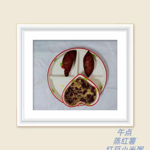 金鹰幼儿园2021年秋学期第十二周美食篇