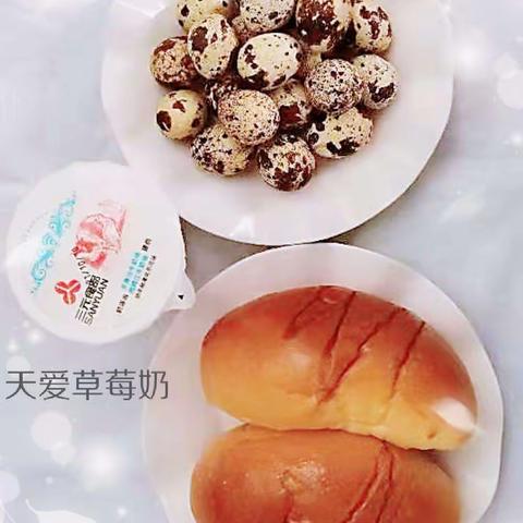 金鹰幼儿园2021年秋学期第九周美食篇