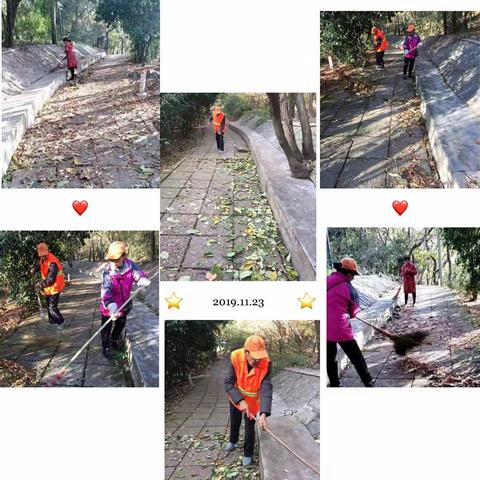 环境卫生     提升日常工作