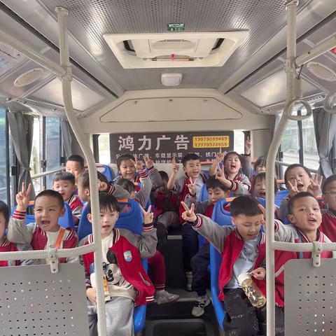 “北大班”秋游记🌾回归自然找“稻”快乐