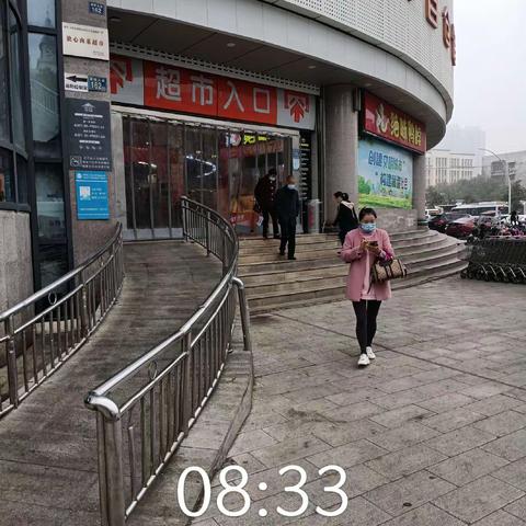 2023.3.9.黄陂店防损行走管理