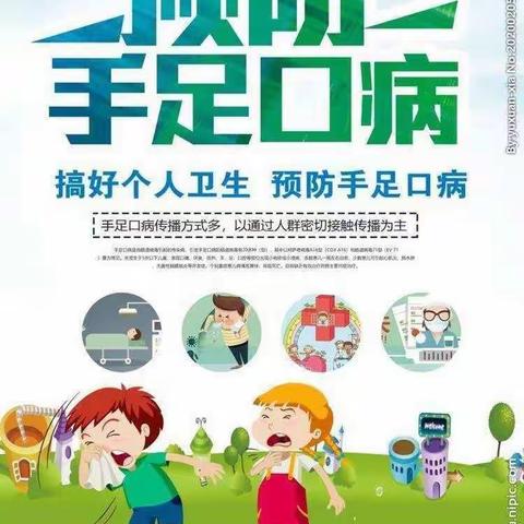 《幼儿秋季入园穿衣指南》家长请查收！